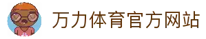 APP下载中心